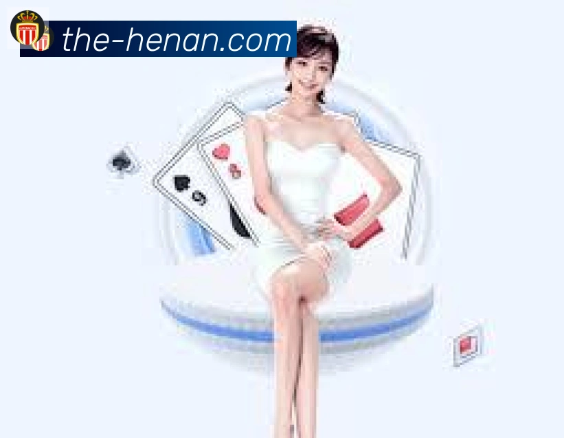 河南体彩荣誉